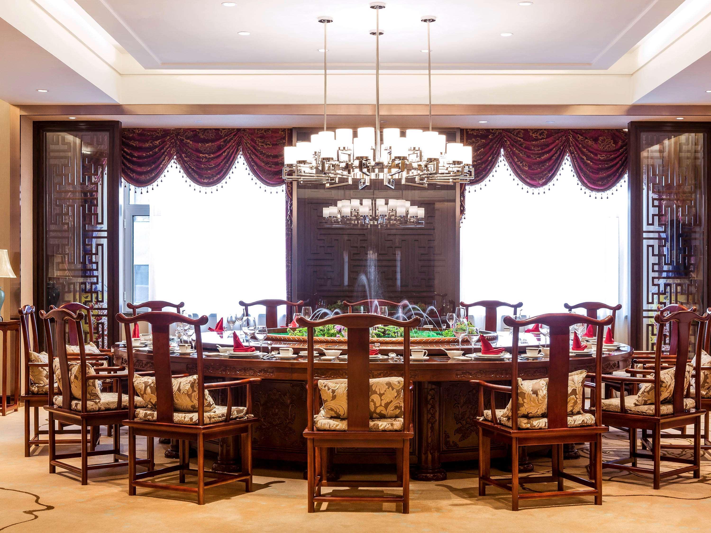 Novotel Daqing Haofang Dış mekan fotoğraf