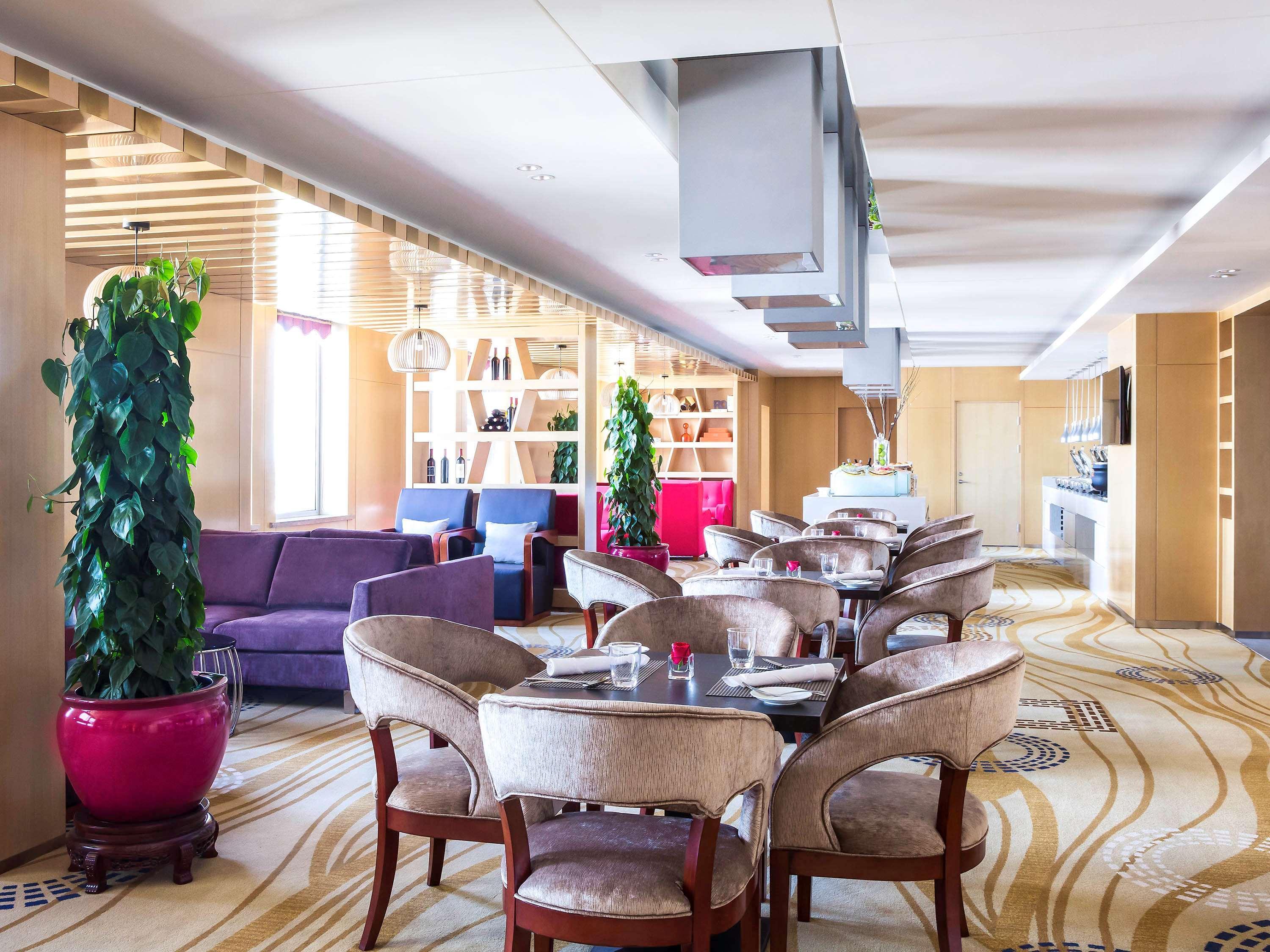Novotel Daqing Haofang Dış mekan fotoğraf