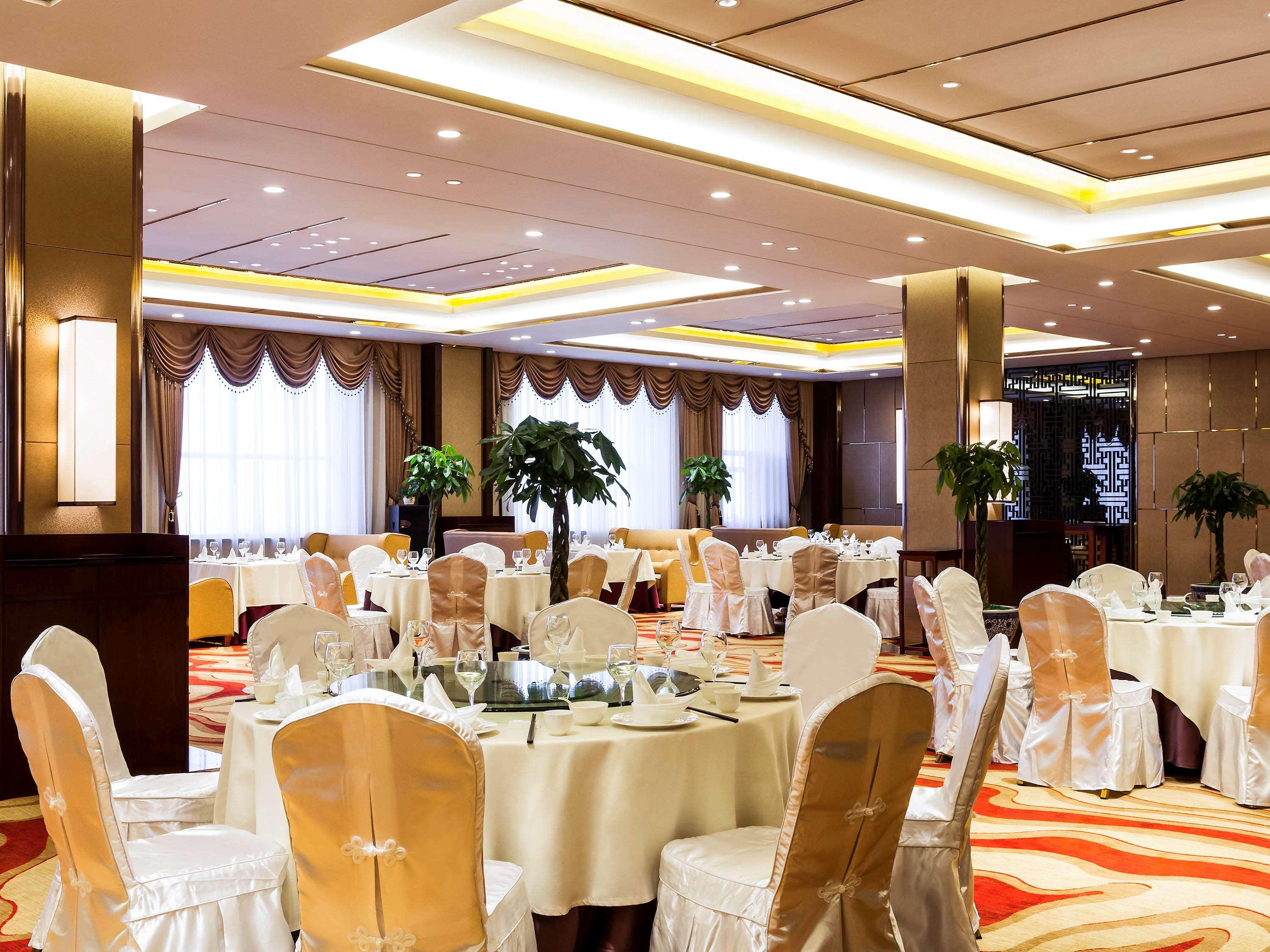Novotel Daqing Haofang Dış mekan fotoğraf