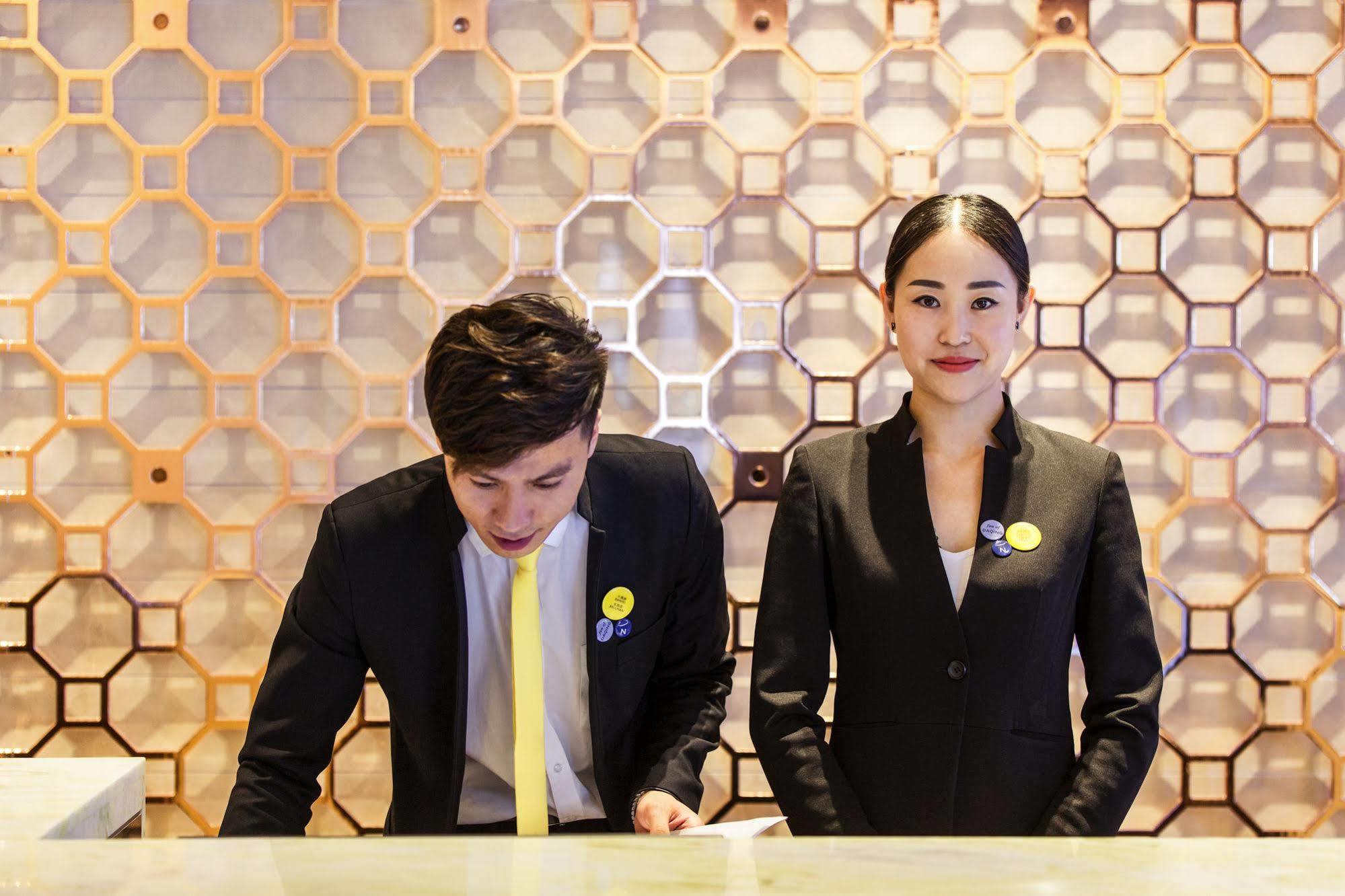 Novotel Daqing Haofang Dış mekan fotoğraf