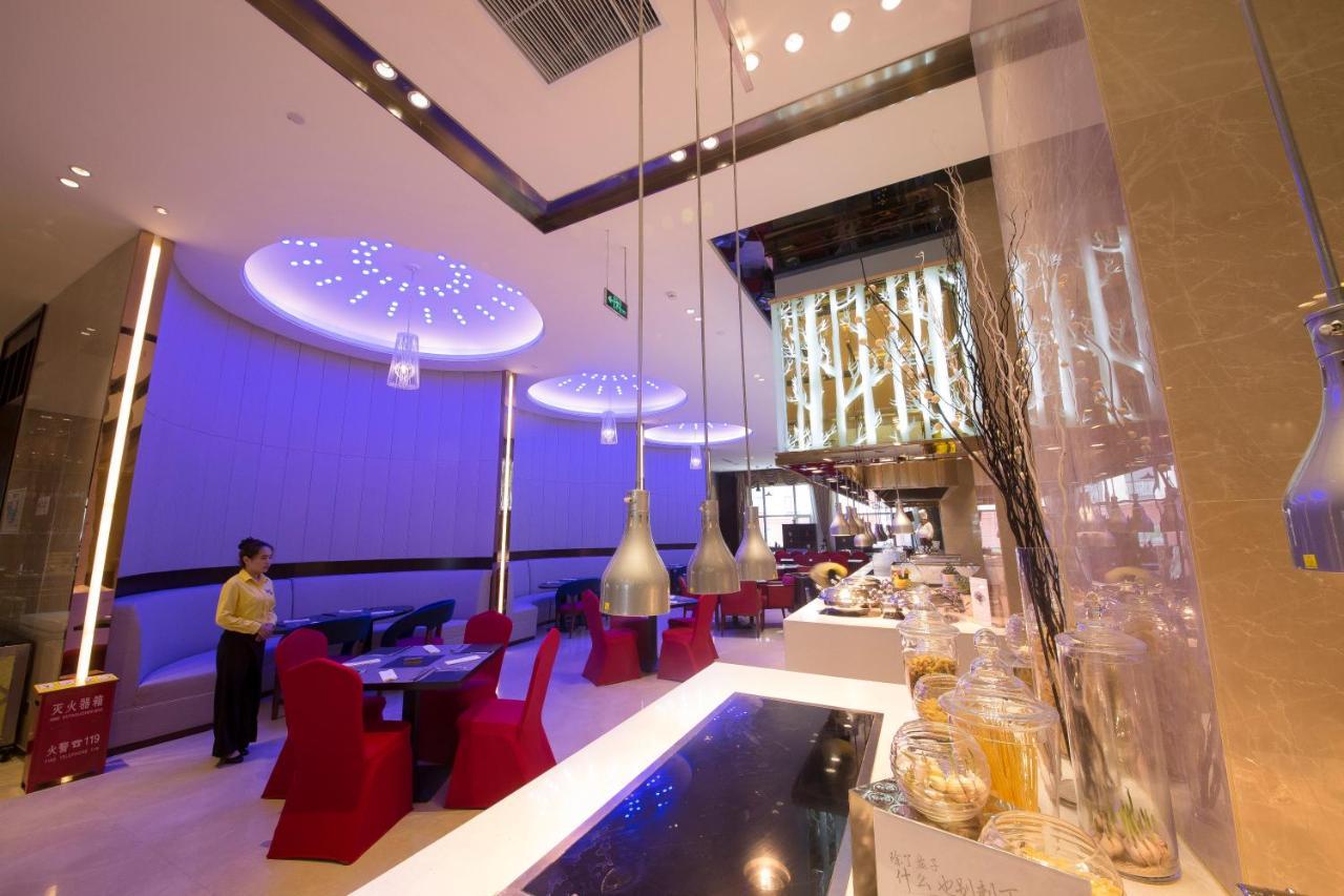 Novotel Daqing Haofang Dış mekan fotoğraf